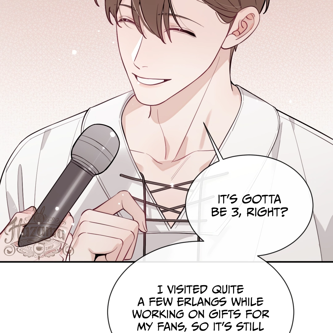 The Grown Dog Bullies Its Owner [Team Hazama] - Chapter 33 manhwa