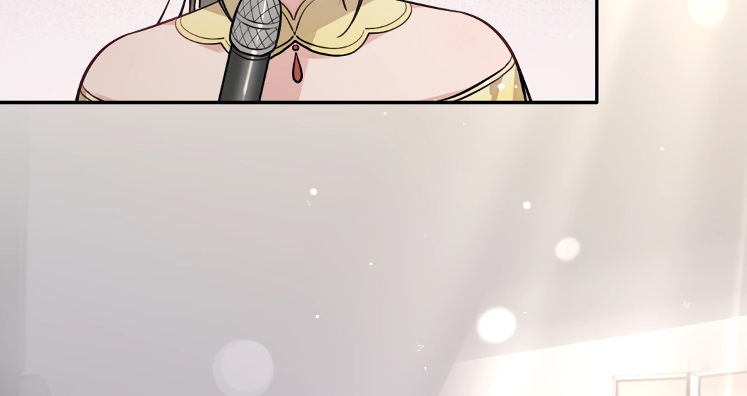 The Grown Dog Bullies Its Owner [Team Hazama] - Chapter 33 manhwa