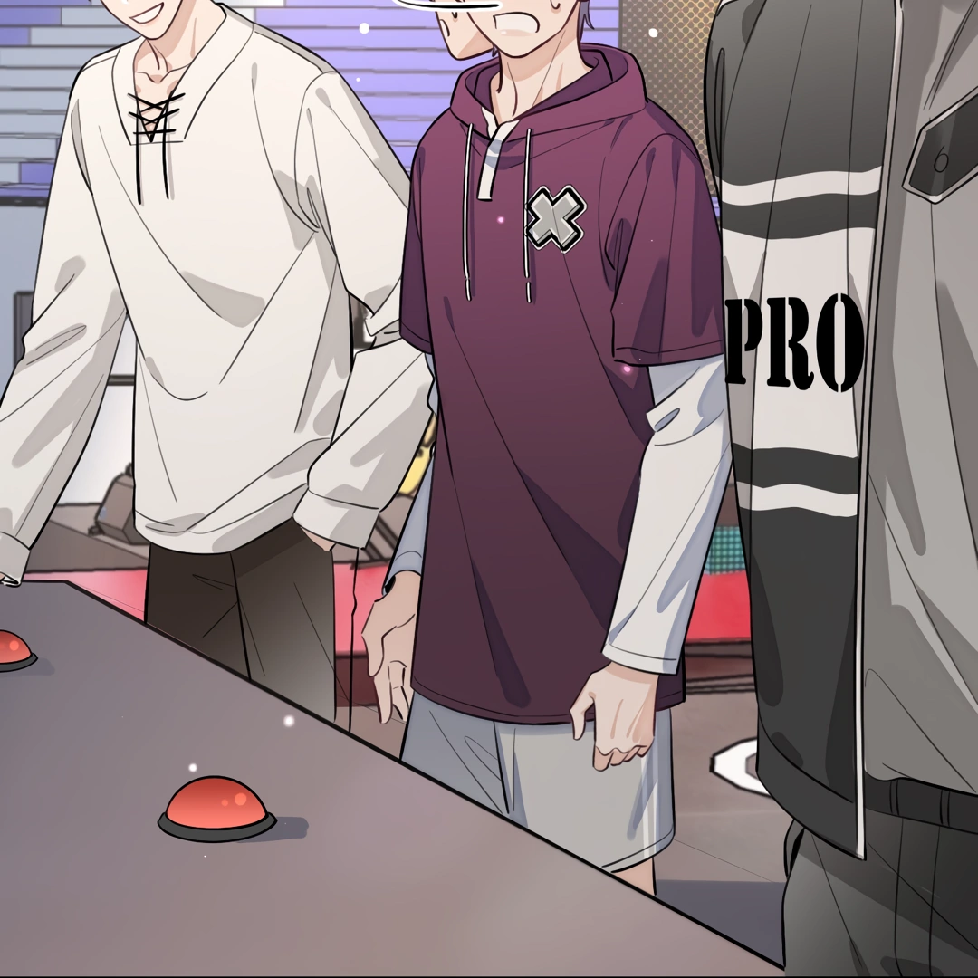 The Grown Dog Bullies Its Owner [Team Hazama] - Chapter 33 manhwa