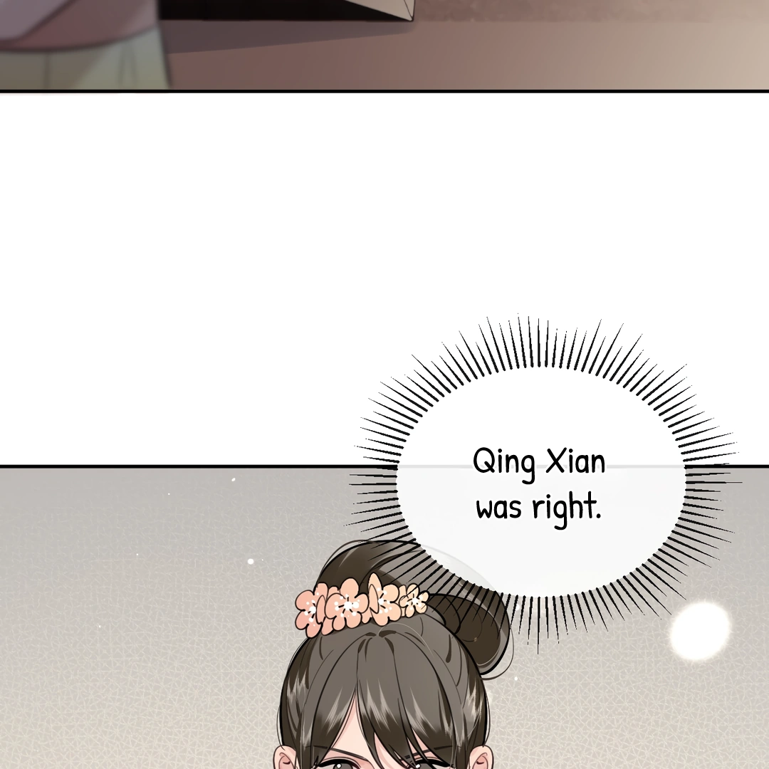 The Grown Dog Bullies Its Owner [Team Hazama] - Chapter 33 manhwa
