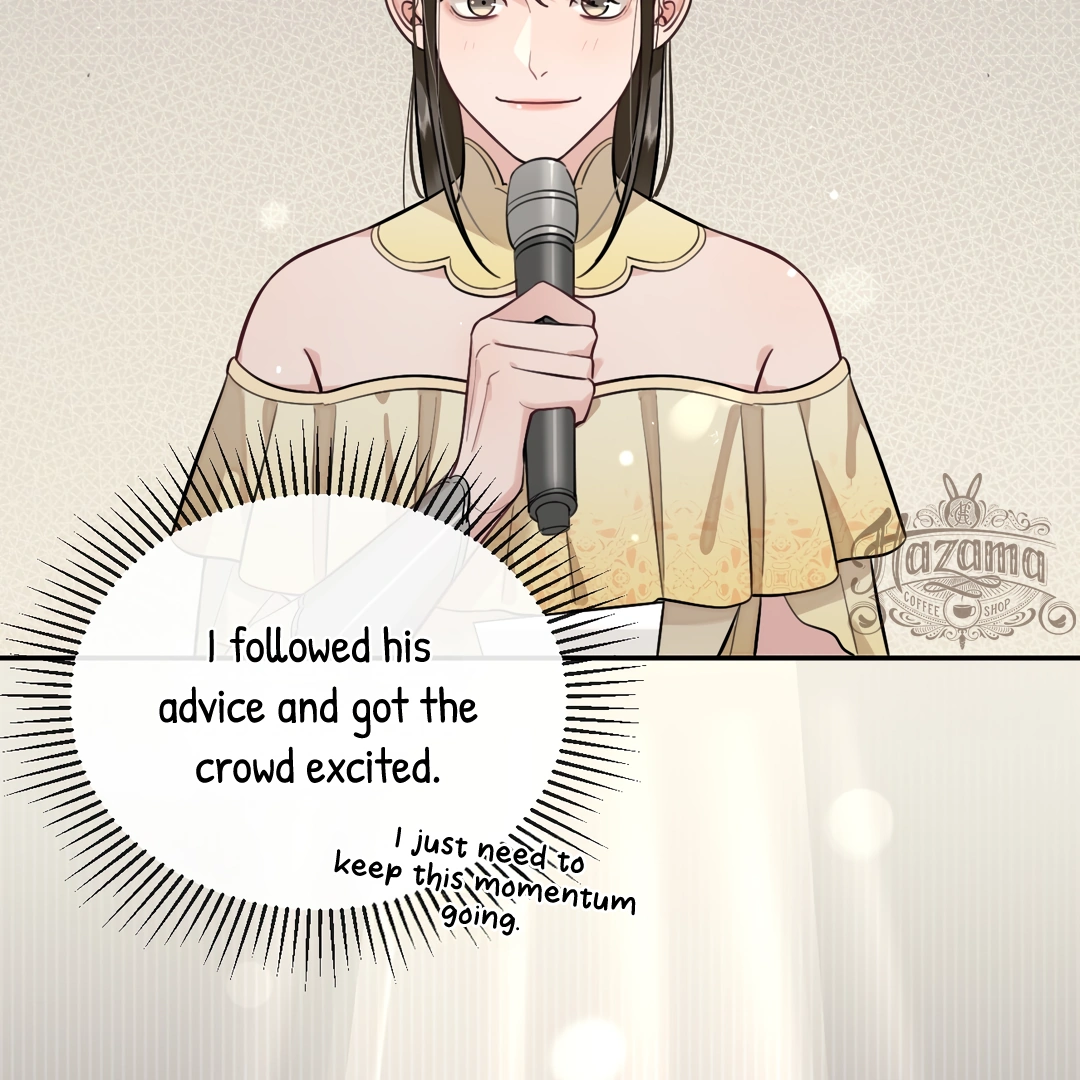 The Grown Dog Bullies Its Owner [Team Hazama] - Chapter 33 manhwa