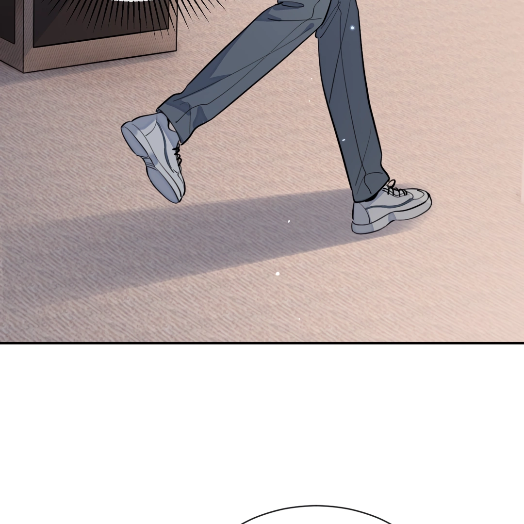 The Grown Dog Bullies Its Owner [Team Hazama] - Chapter 33 manhwa