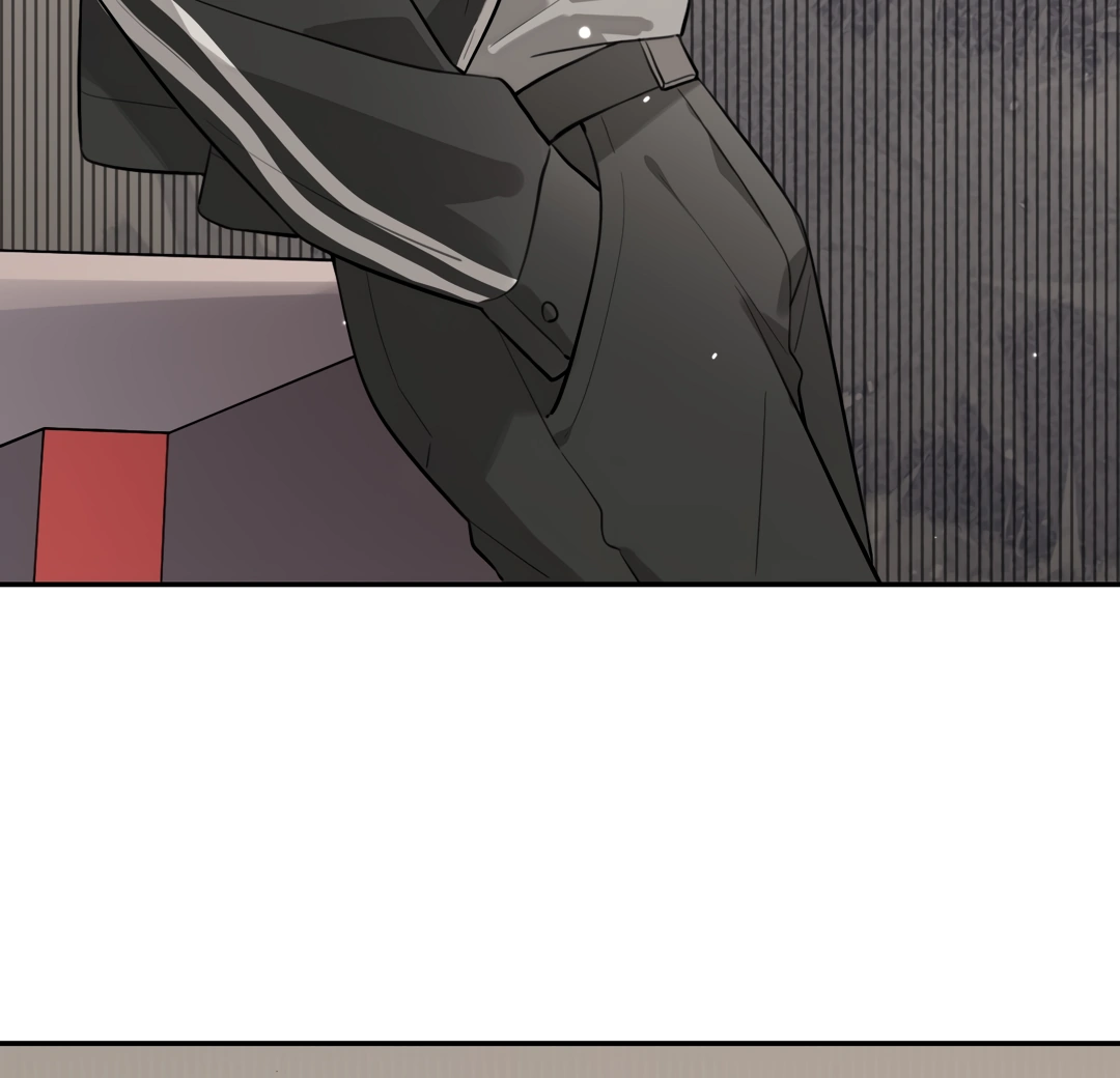 The Grown Dog Bullies Its Owner [Team Hazama] - Chapter 33 manhwa