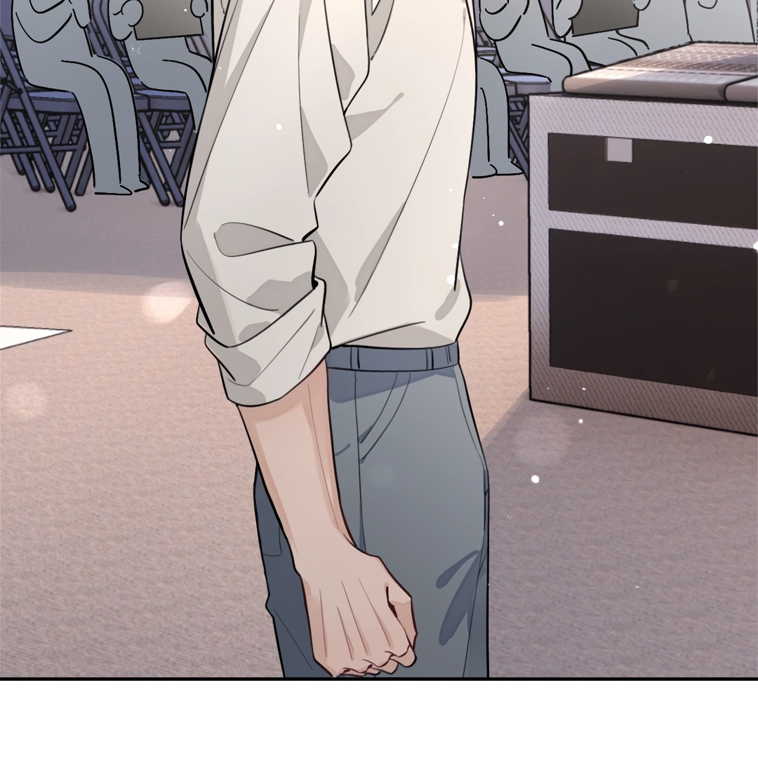 The Grown Dog Bullies Its Owner [Team Hazama] - Chapter 33 manhwa