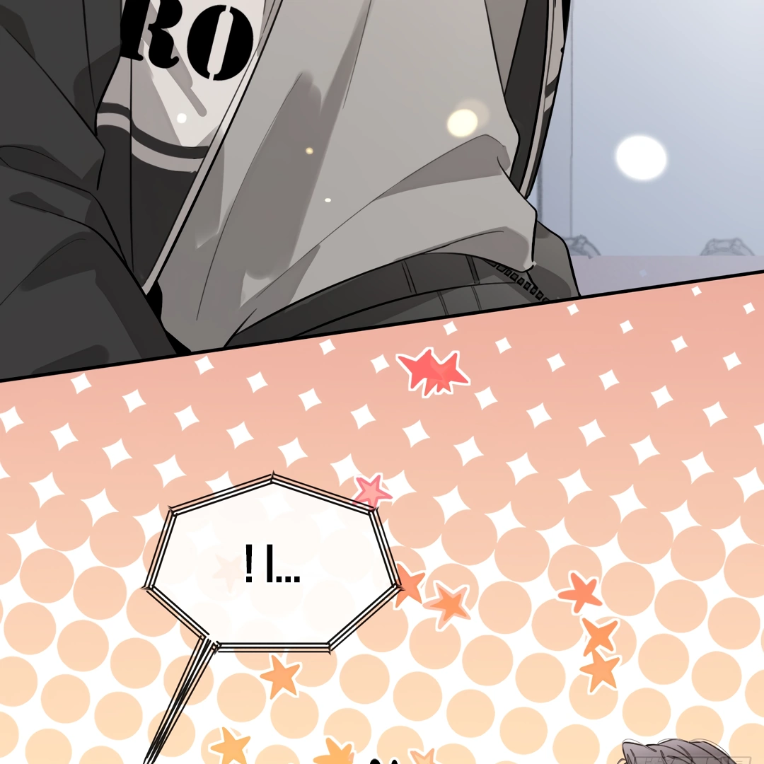 The Grown Dog Bullies Its Owner [Team Hazama] - Chapter 34 manhwa