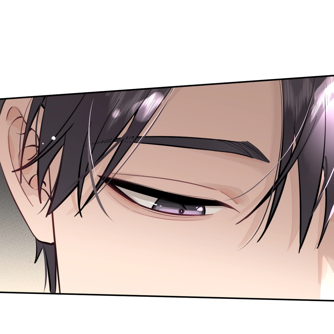 The Grown Dog Bullies Its Owner [Team Hazama] - Chapter 34 manhwa