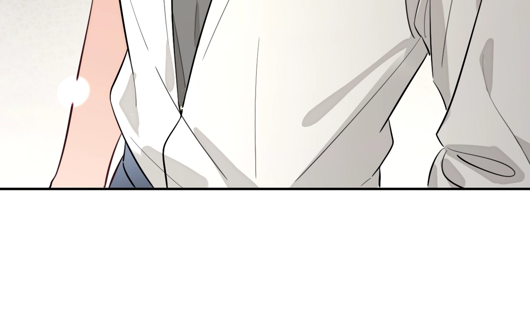 The Grown Dog Bullies Its Owner [Team Hazama] - Chapter 34 manhwa