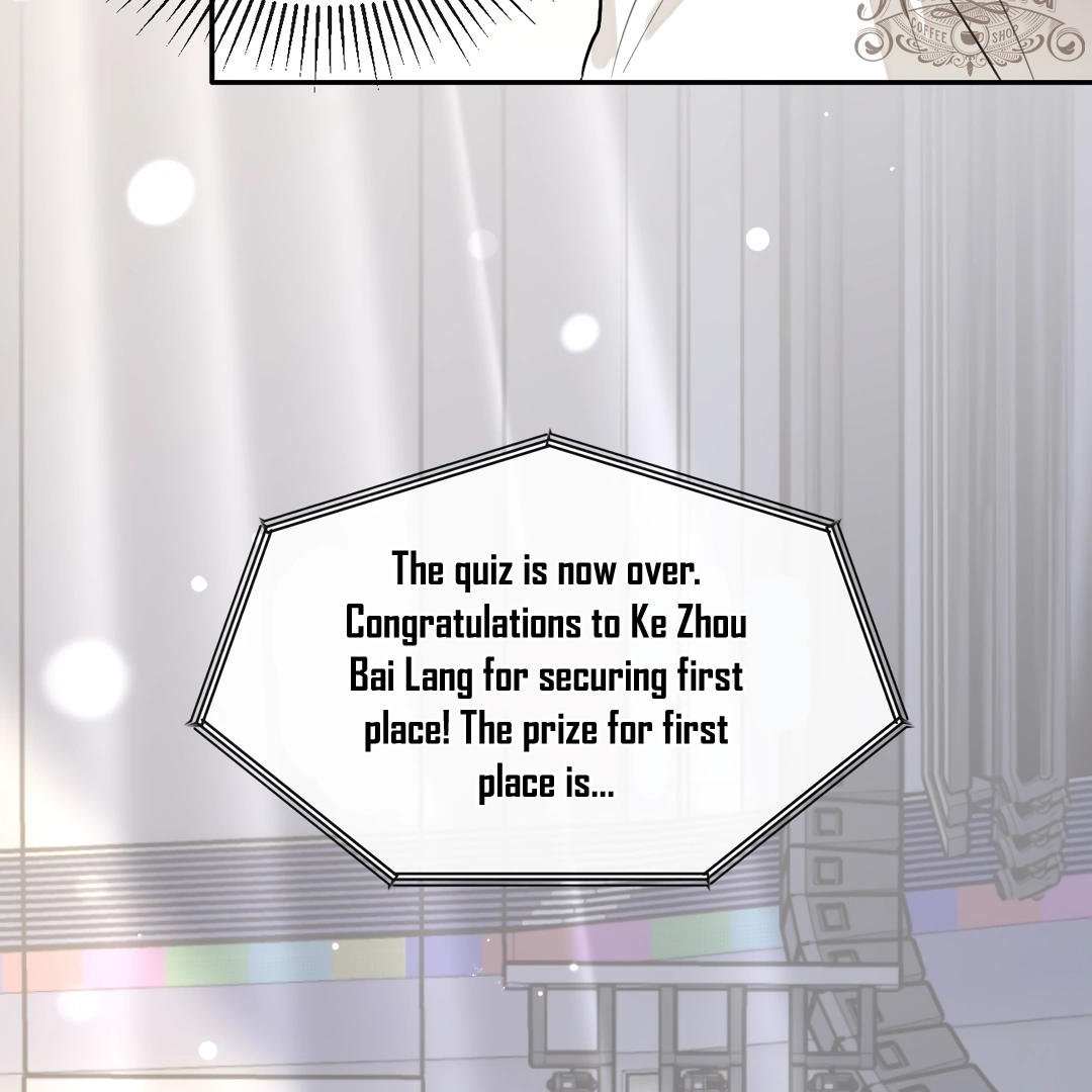 The Grown Dog Bullies Its Owner [Team Hazama] - Chapter 34 manhwa
