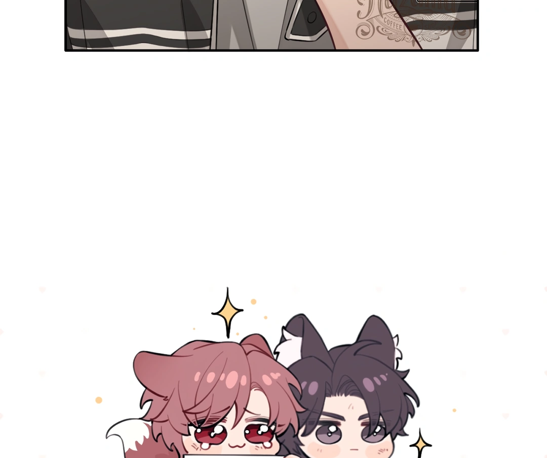 The Grown Dog Bullies Its Owner [Team Hazama] - Chapter 34 manhwa