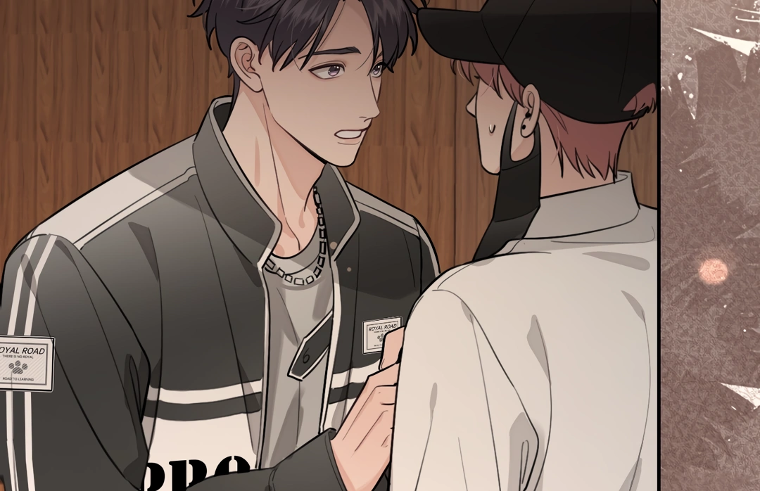 The Grown Dog Bullies Its Owner [Team Hazama] - Chapter 35 manhwa