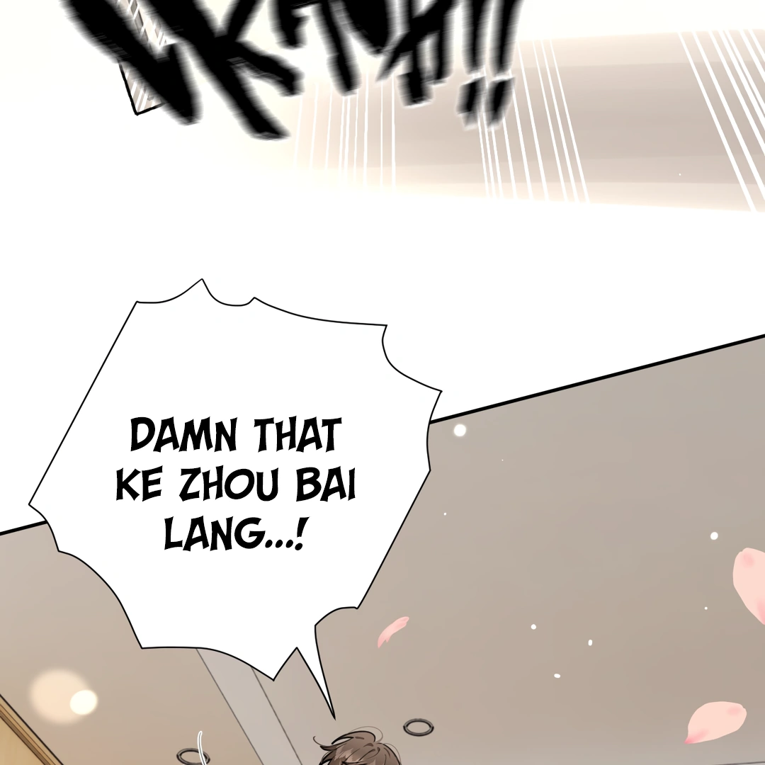 The Grown Dog Bullies Its Owner [Team Hazama] - Chapter 35 manhwa