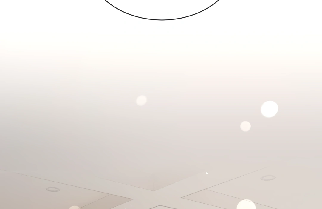 The Grown Dog Bullies Its Owner [Team Hazama] - Chapter 35 manhwa