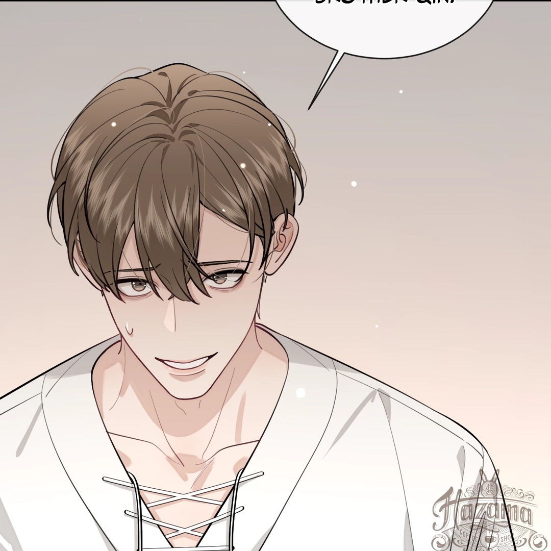The Grown Dog Bullies Its Owner [Team Hazama] - Chapter 35 manhwa