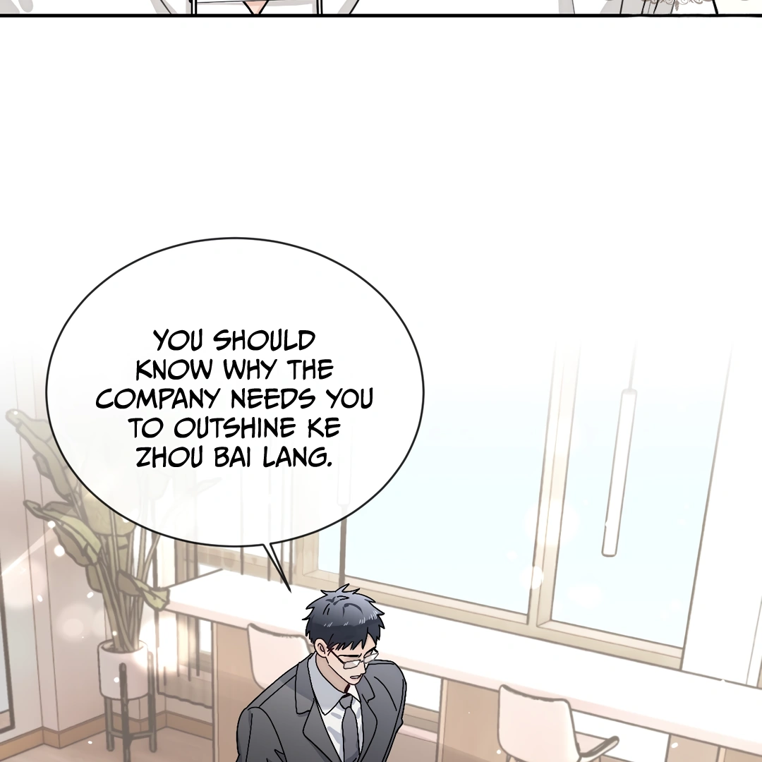 The Grown Dog Bullies Its Owner [Team Hazama] - Chapter 35 manhwa