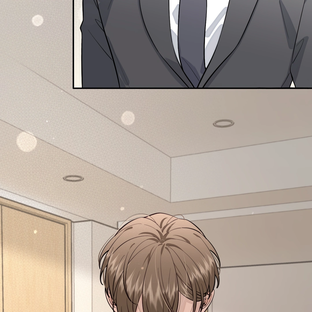 The Grown Dog Bullies Its Owner [Team Hazama] - Chapter 35 manhwa