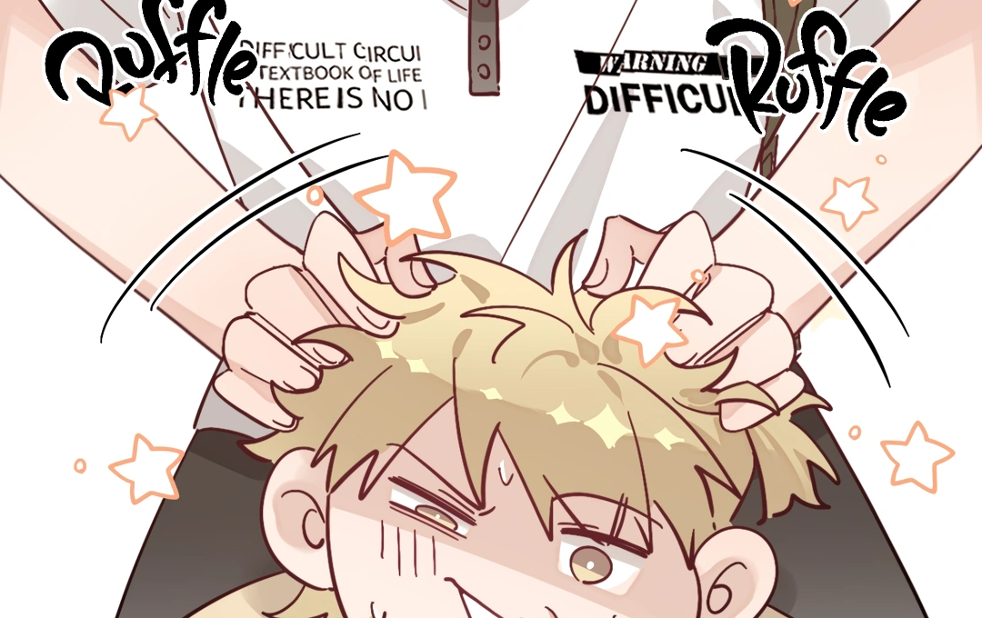 The Grown Dog Bullies Its Owner [Team Hazama] - Chapter 35 manhwa