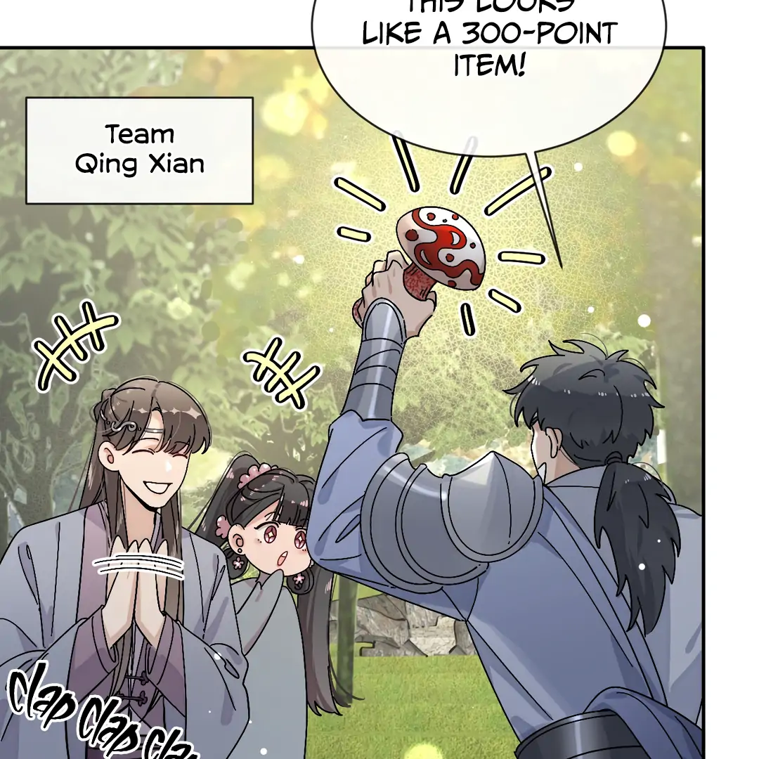 The Grown Dog Bullies Its Owner [Team Hazama] - Chapter 36 manhwa