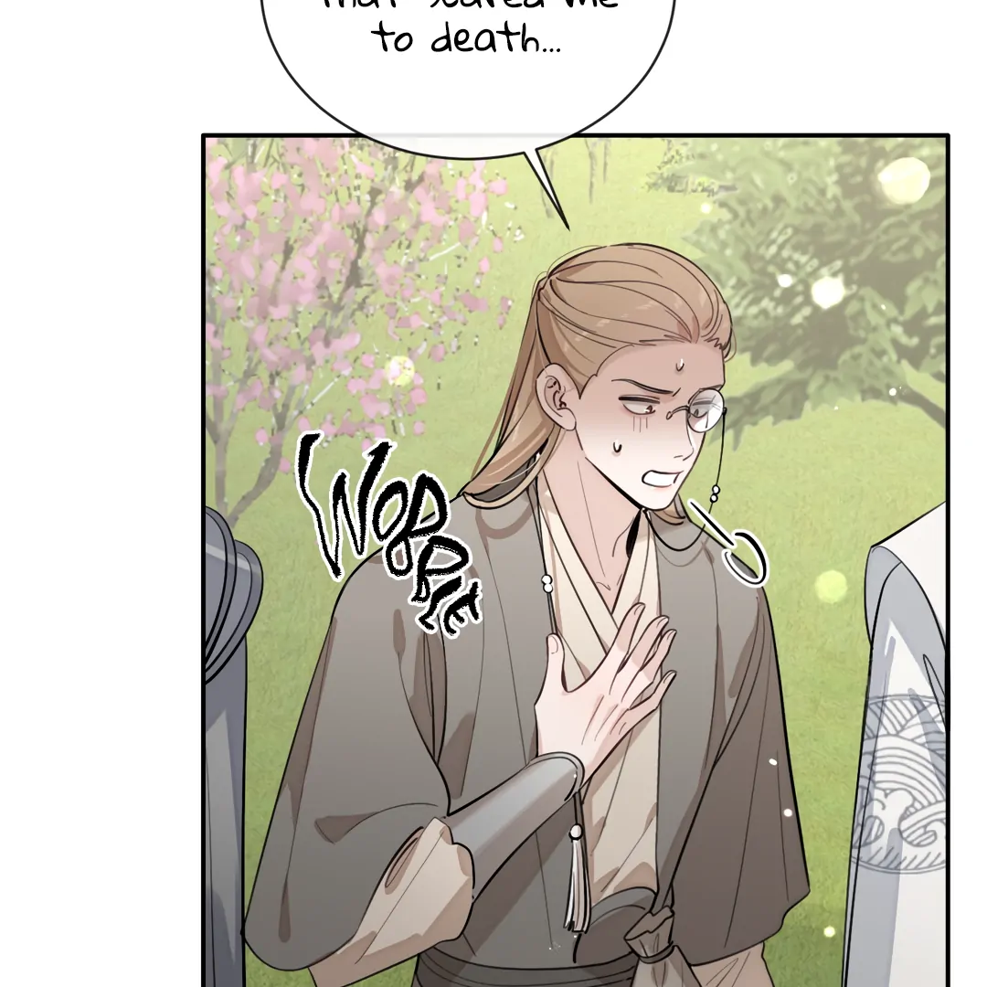 The Grown Dog Bullies Its Owner [Team Hazama] - Chapter 36 manhwa