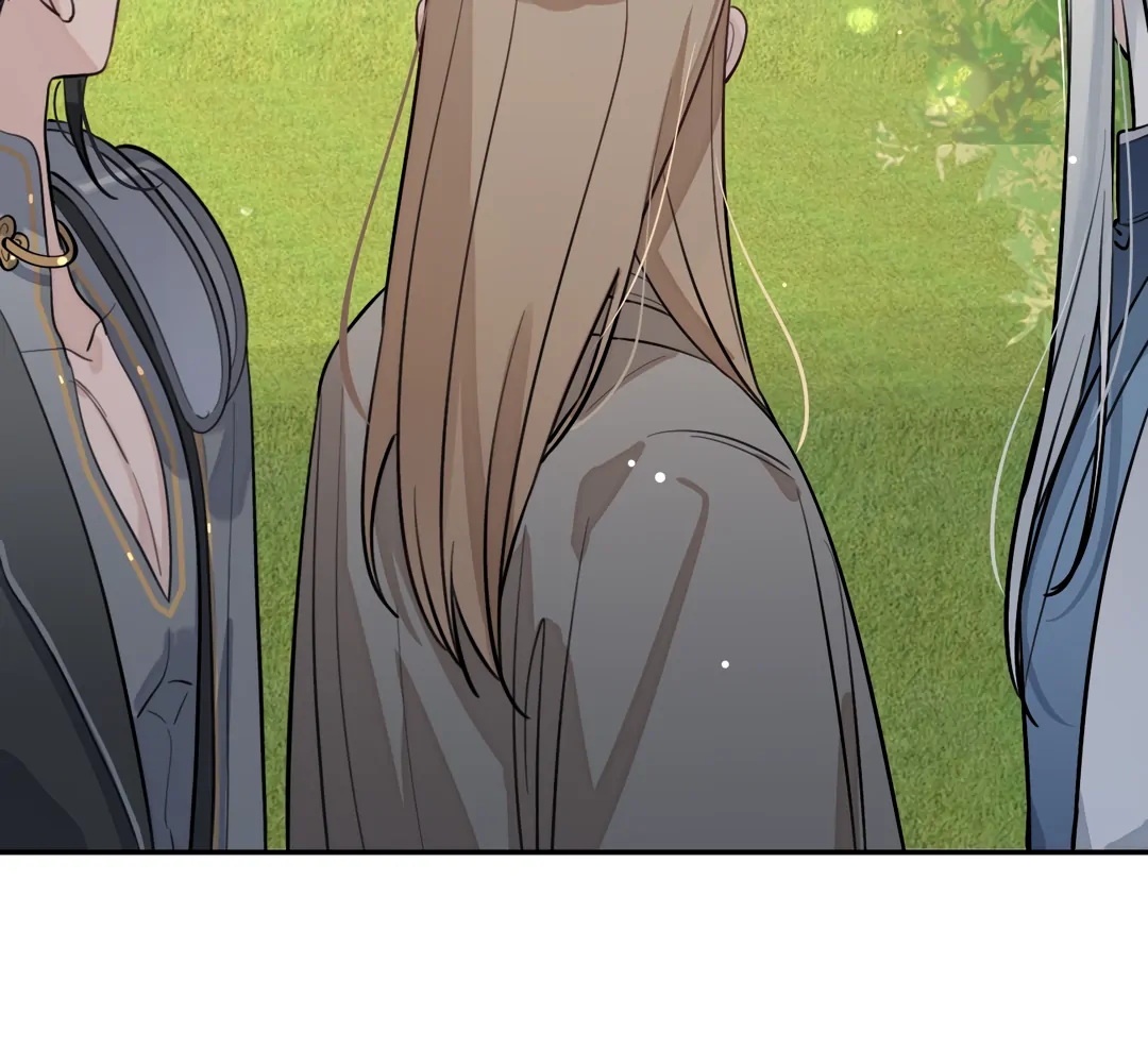 The Grown Dog Bullies Its Owner [Team Hazama] - Chapter 36 manhwa