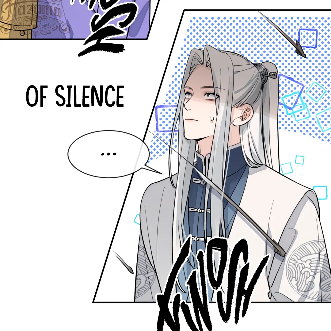 The Grown Dog Bullies Its Owner [Team Hazama] - Chapter 36 manhwa
