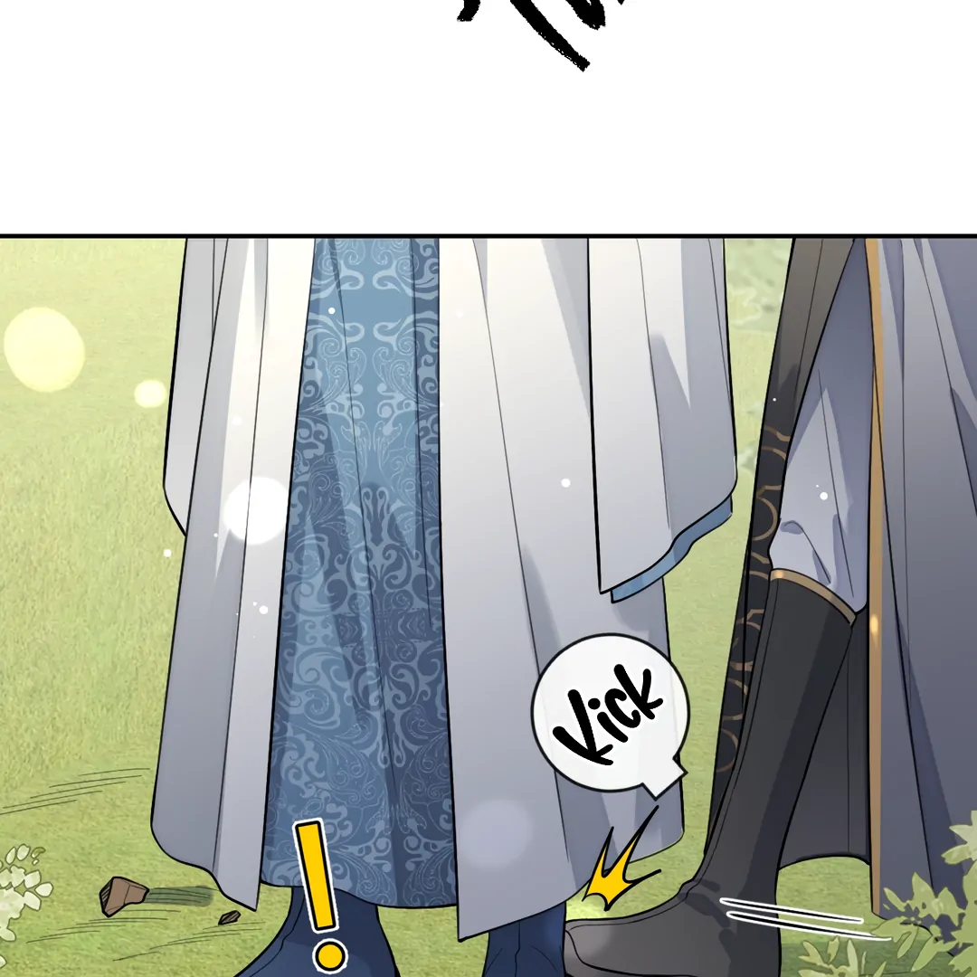 The Grown Dog Bullies Its Owner [Team Hazama] - Chapter 36 manhwa