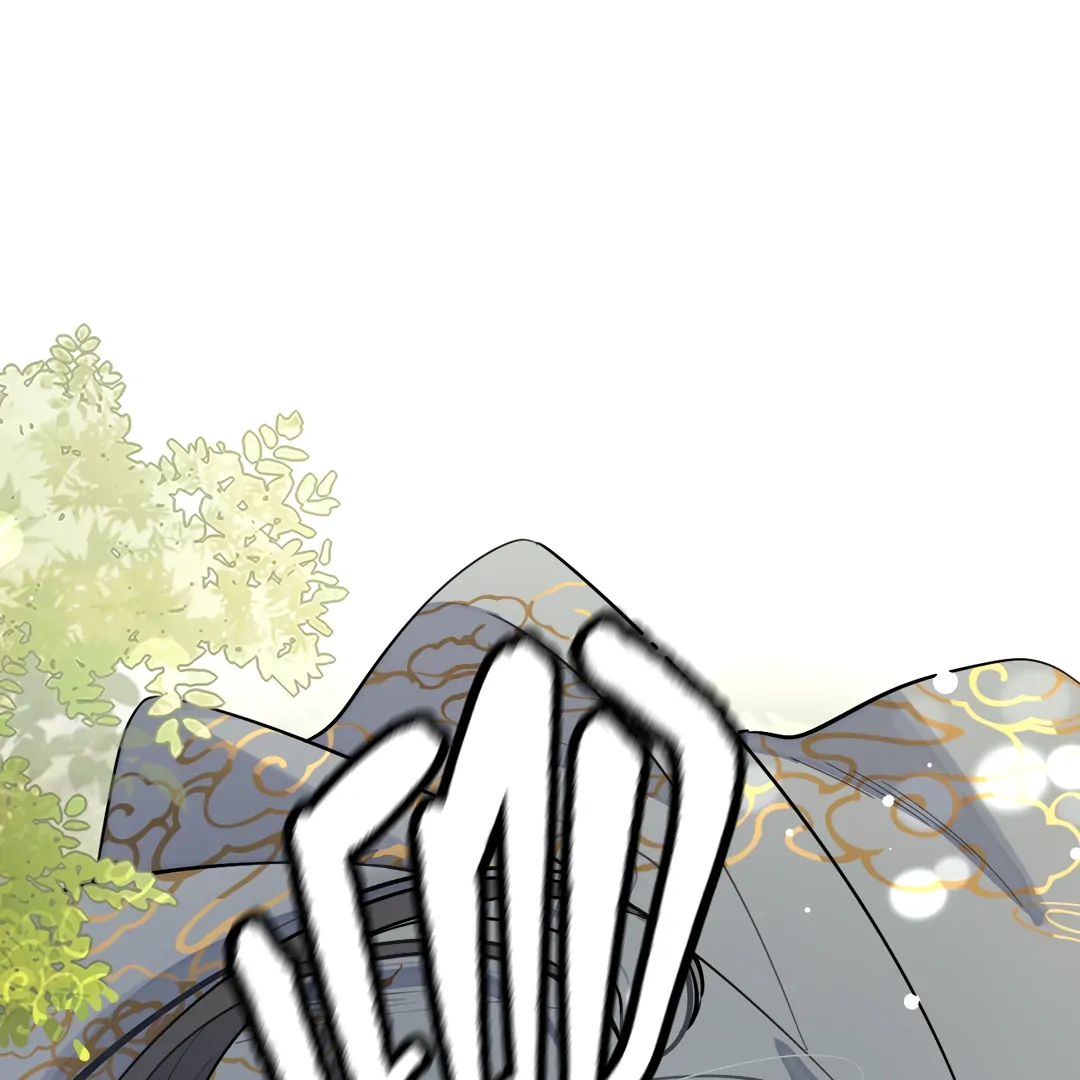 The Grown Dog Bullies Its Owner [Team Hazama] - Chapter 36 manhwa