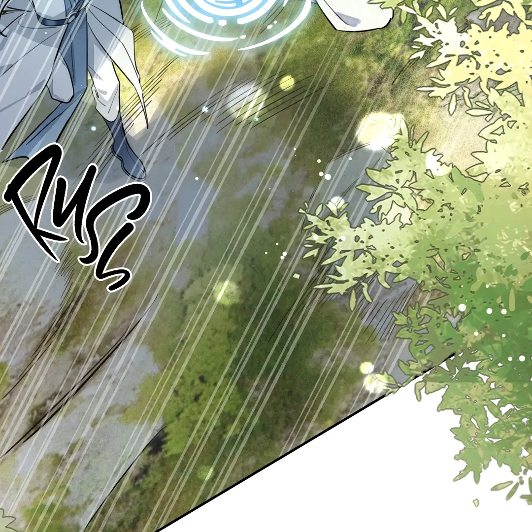 The Grown Dog Bullies Its Owner [Team Hazama] - Chapter 36 manhwa