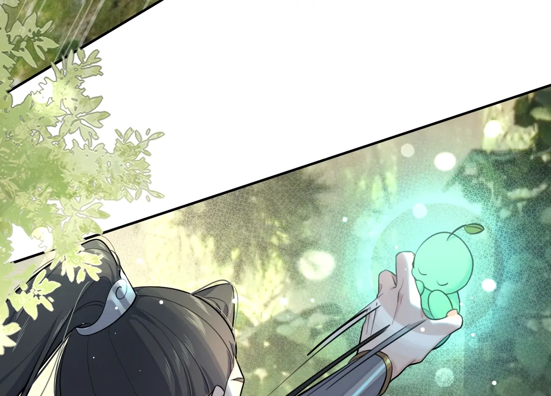The Grown Dog Bullies Its Owner [Team Hazama] - Chapter 36 manhwa