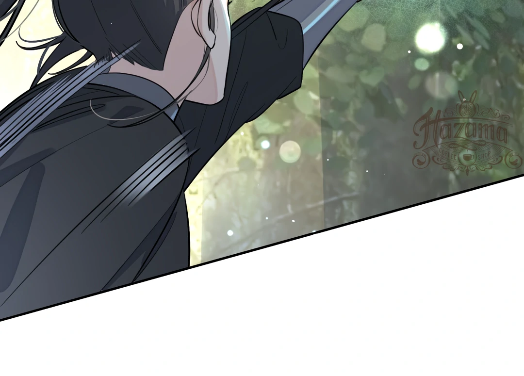 The Grown Dog Bullies Its Owner [Team Hazama] - Chapter 36 manhwa