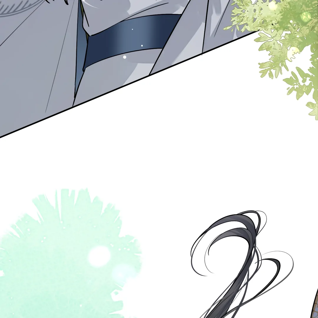 The Grown Dog Bullies Its Owner [Team Hazama] - Chapter 36 manhwa