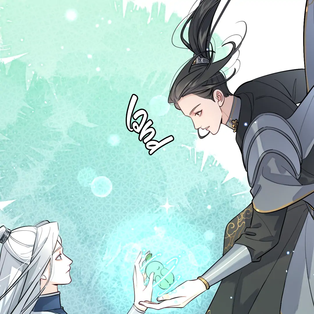 The Grown Dog Bullies Its Owner [Team Hazama] - Chapter 36 manhwa