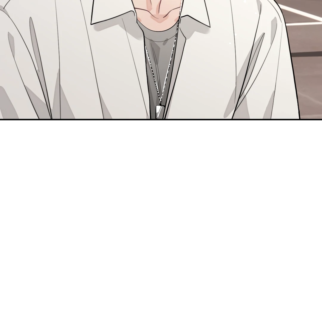 The Grown Dog Bullies Its Owner [Team Hazama] - Chapter 36 manhwa