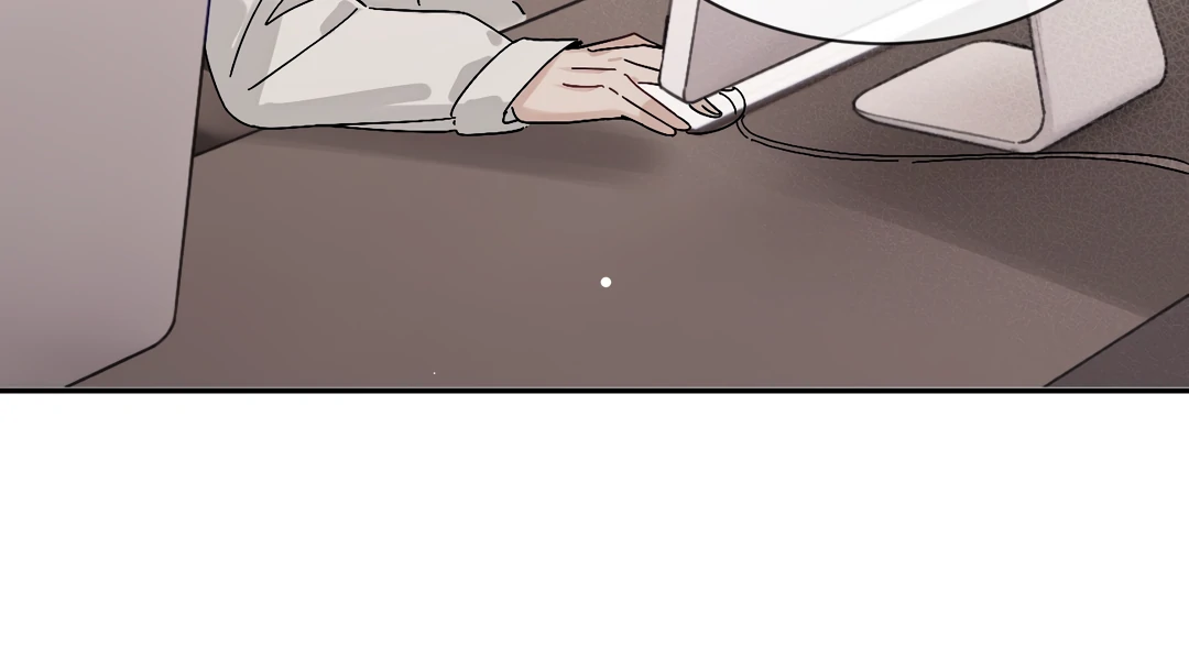 The Grown Dog Bullies Its Owner [Team Hazama] - Chapter 36 manhwa