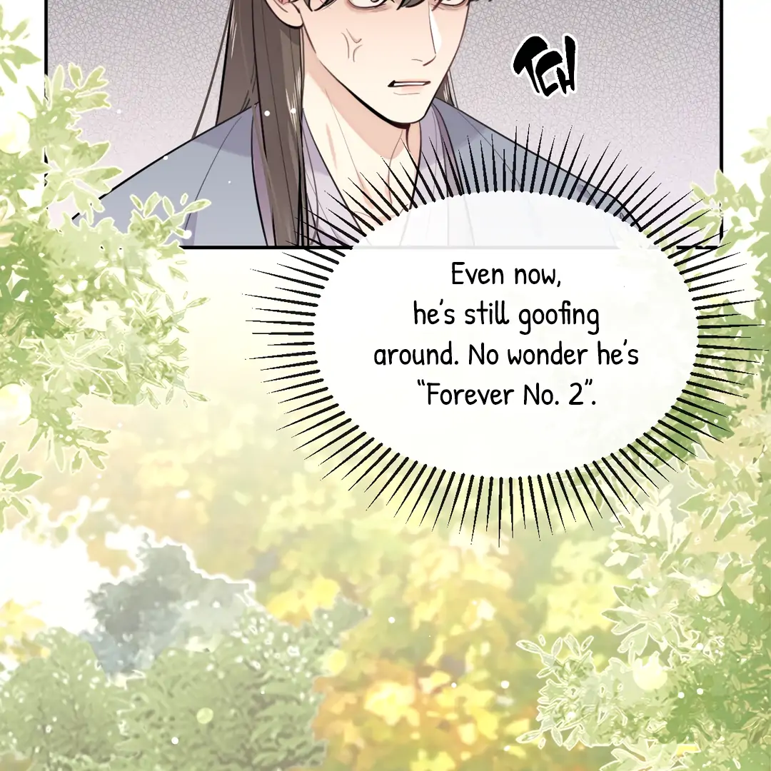 The Grown Dog Bullies Its Owner [Team Hazama] - Chapter 37 manhwa