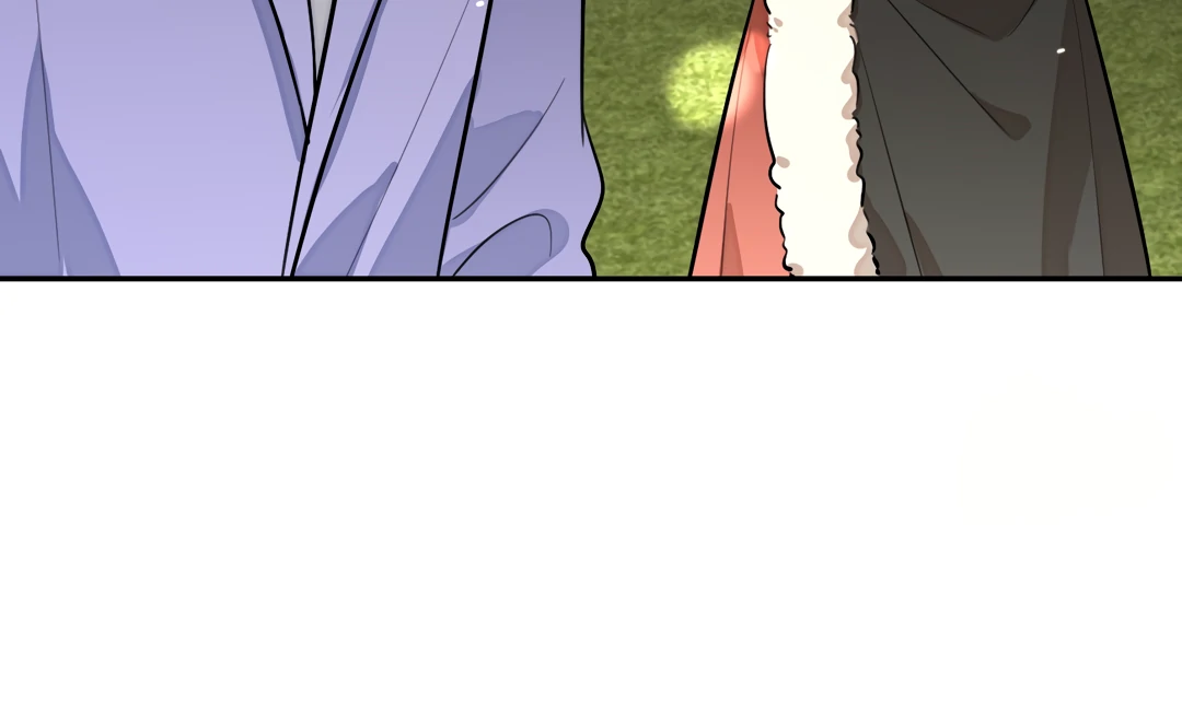 The Grown Dog Bullies Its Owner [Team Hazama] - Chapter 37 manhwa