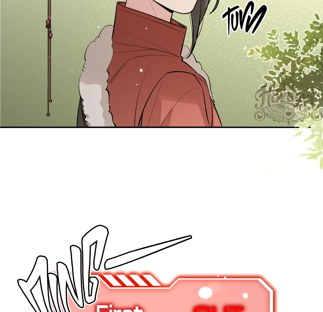 The Grown Dog Bullies Its Owner [Team Hazama] - Chapter 37 manhwa