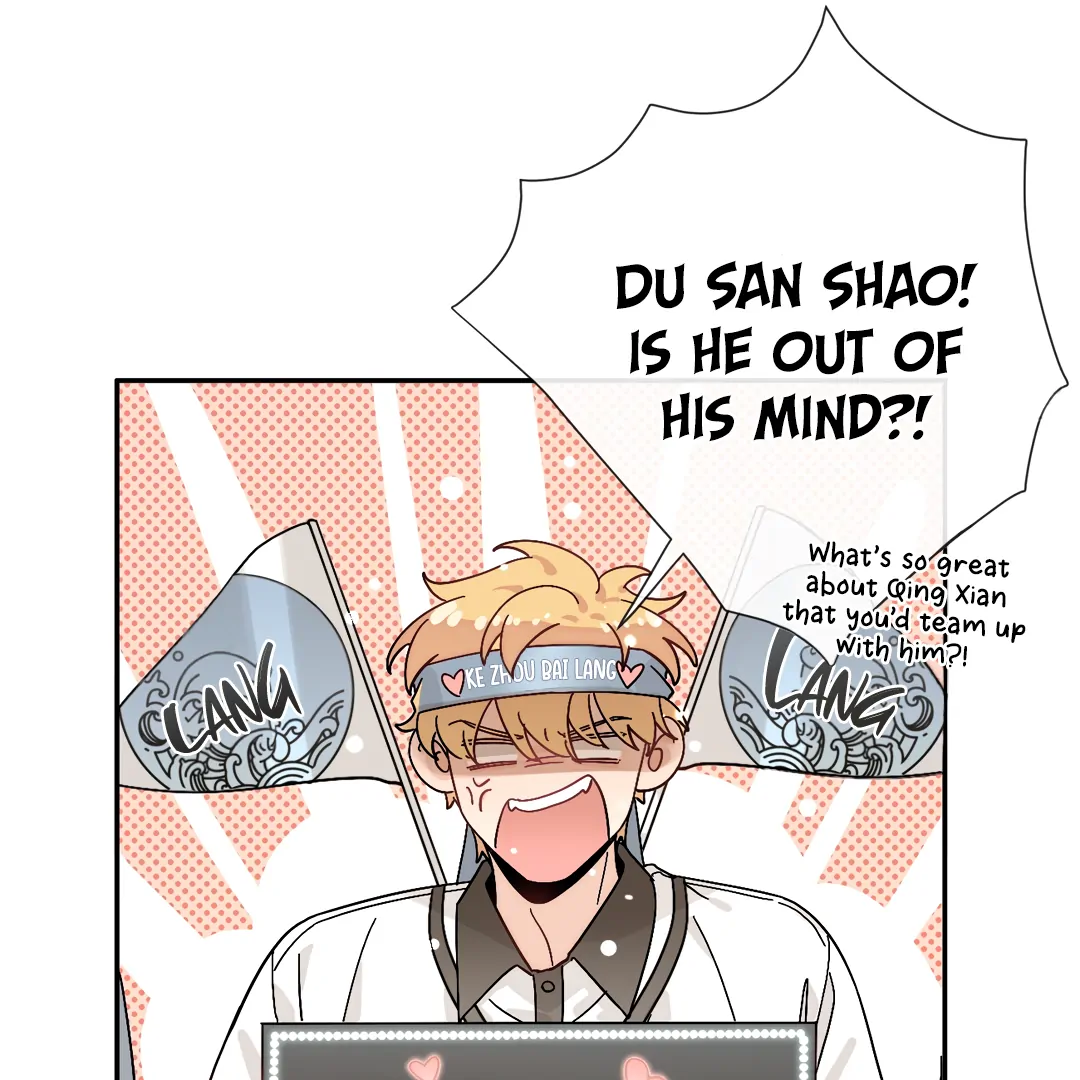 The Grown Dog Bullies Its Owner [Team Hazama] - Chapter 37 manhwa