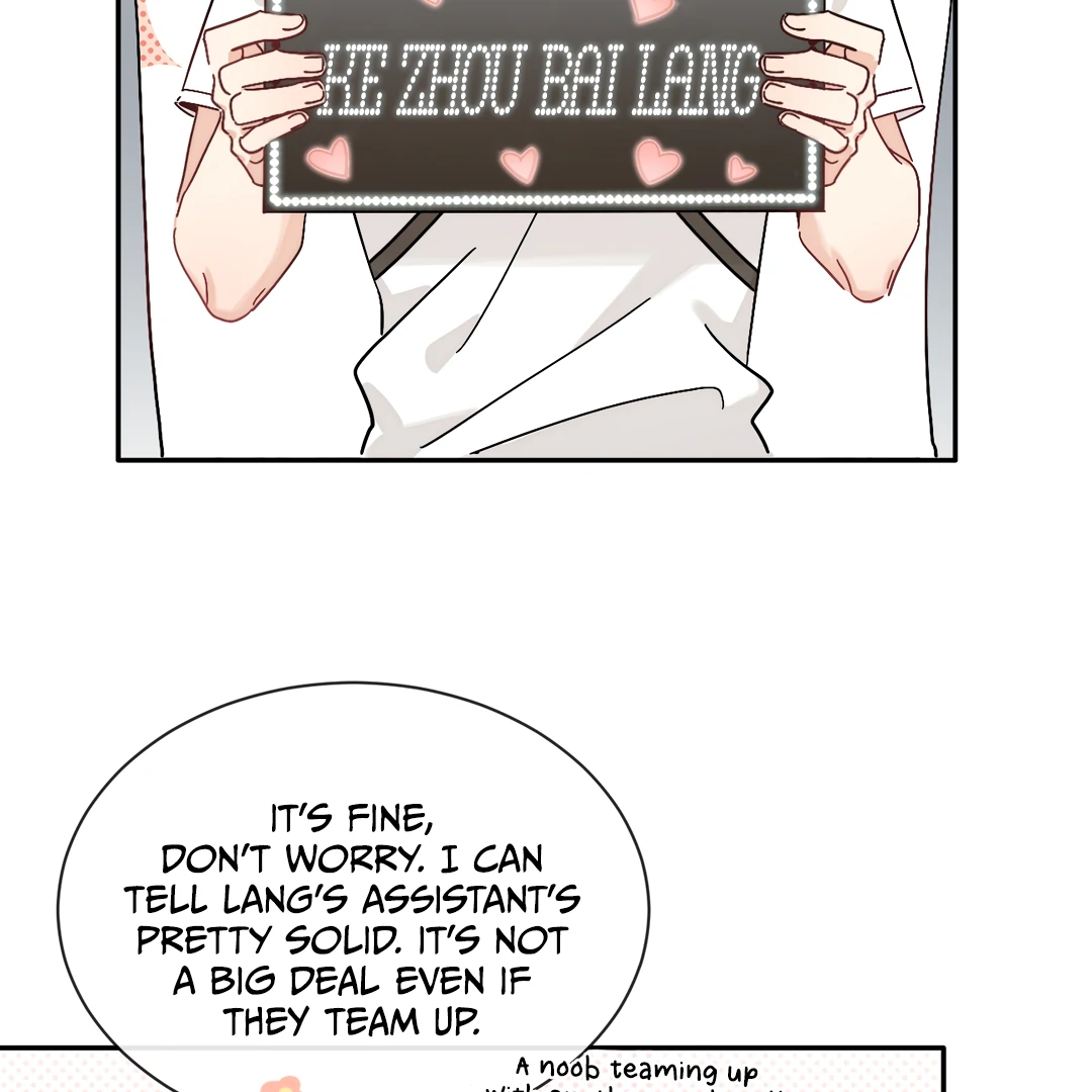 The Grown Dog Bullies Its Owner [Team Hazama] - Chapter 37 manhwa