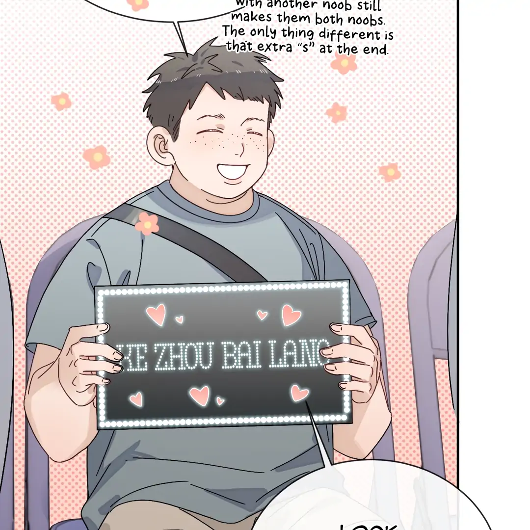 The Grown Dog Bullies Its Owner [Team Hazama] - Chapter 37 manhwa