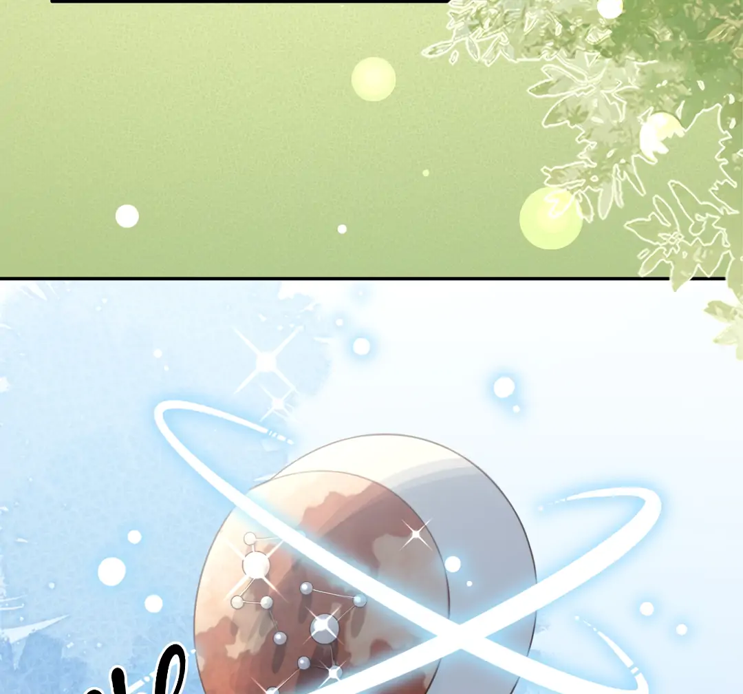 The Grown Dog Bullies Its Owner [Team Hazama] - Chapter 37 manhwa