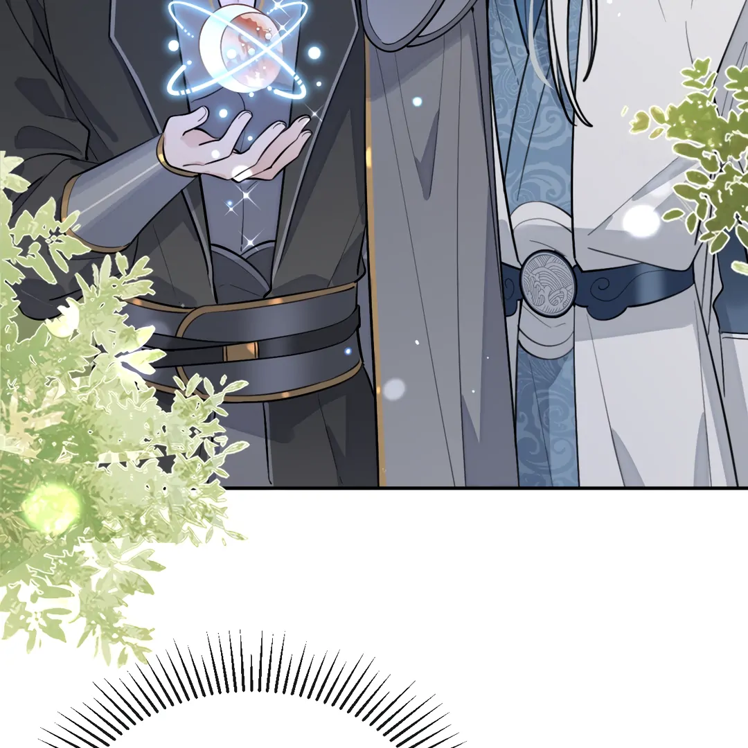 The Grown Dog Bullies Its Owner [Team Hazama] - Chapter 37 manhwa