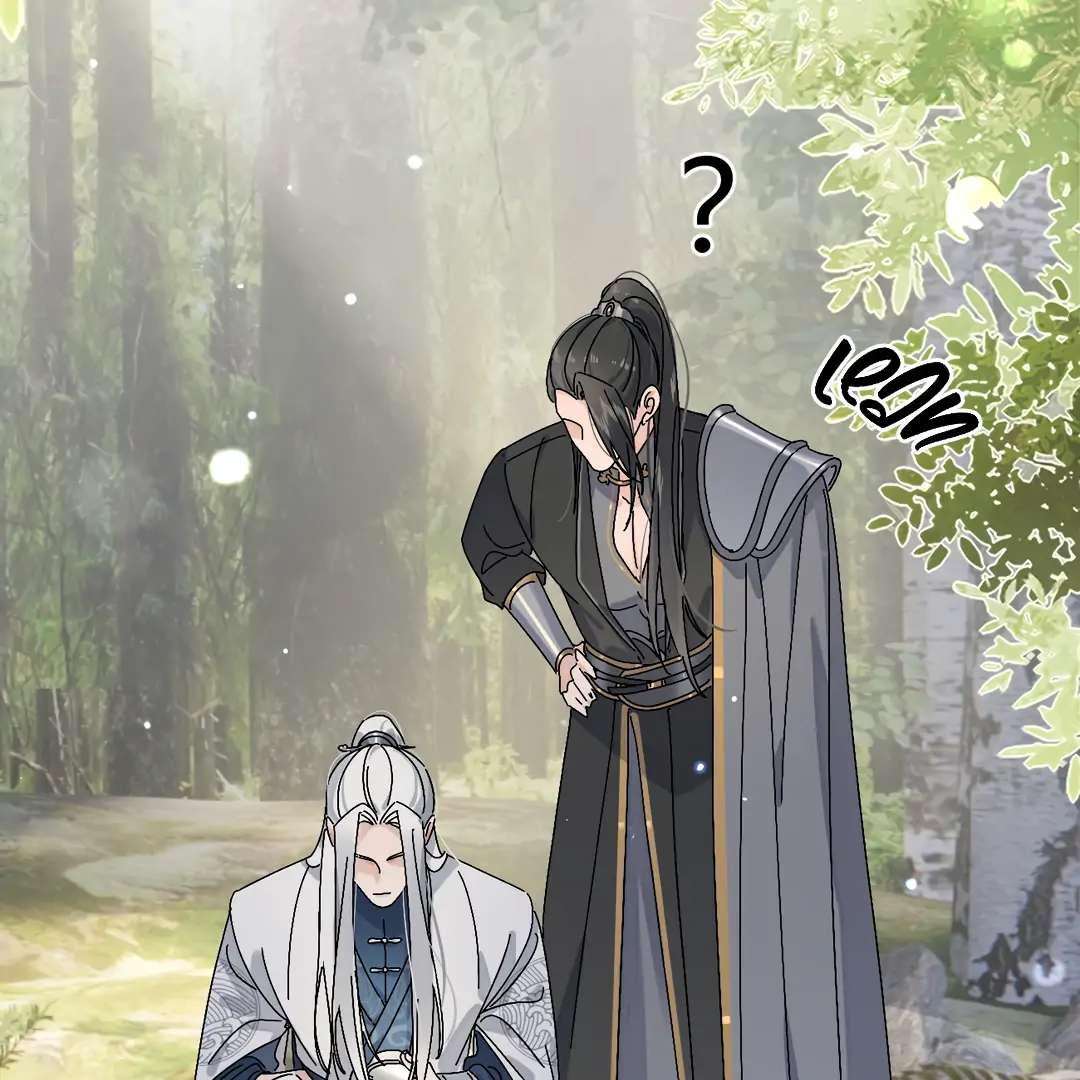 The Grown Dog Bullies Its Owner [Team Hazama] - Chapter 37 manhwa
