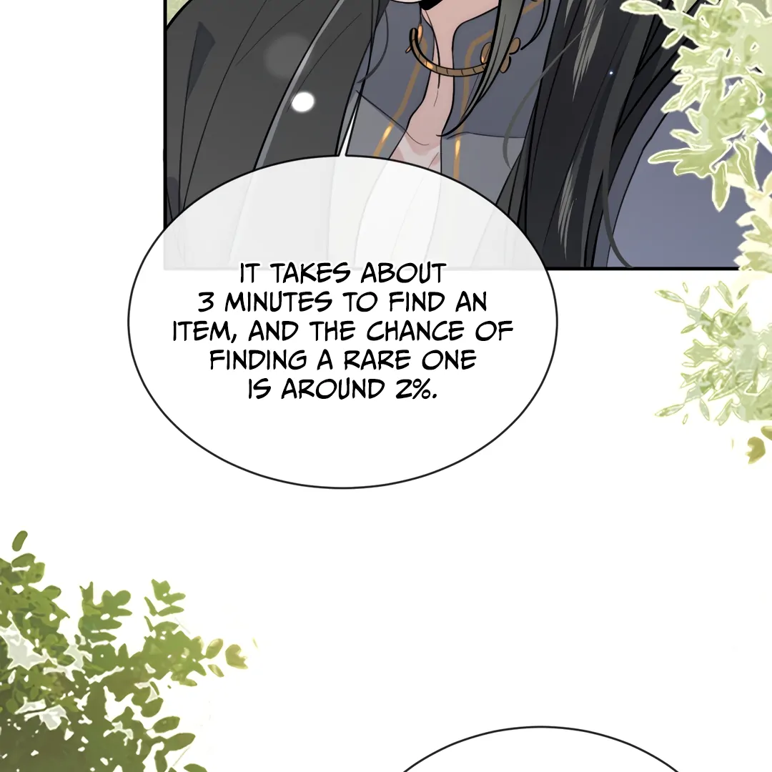 The Grown Dog Bullies Its Owner [Team Hazama] - Chapter 37 manhwa