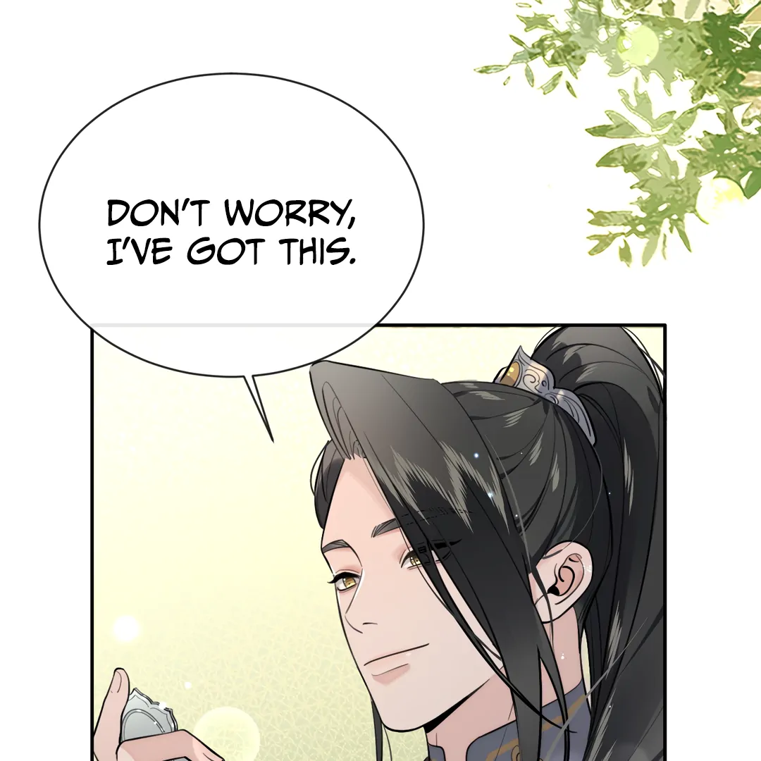 The Grown Dog Bullies Its Owner [Team Hazama] - Chapter 37 manhwa