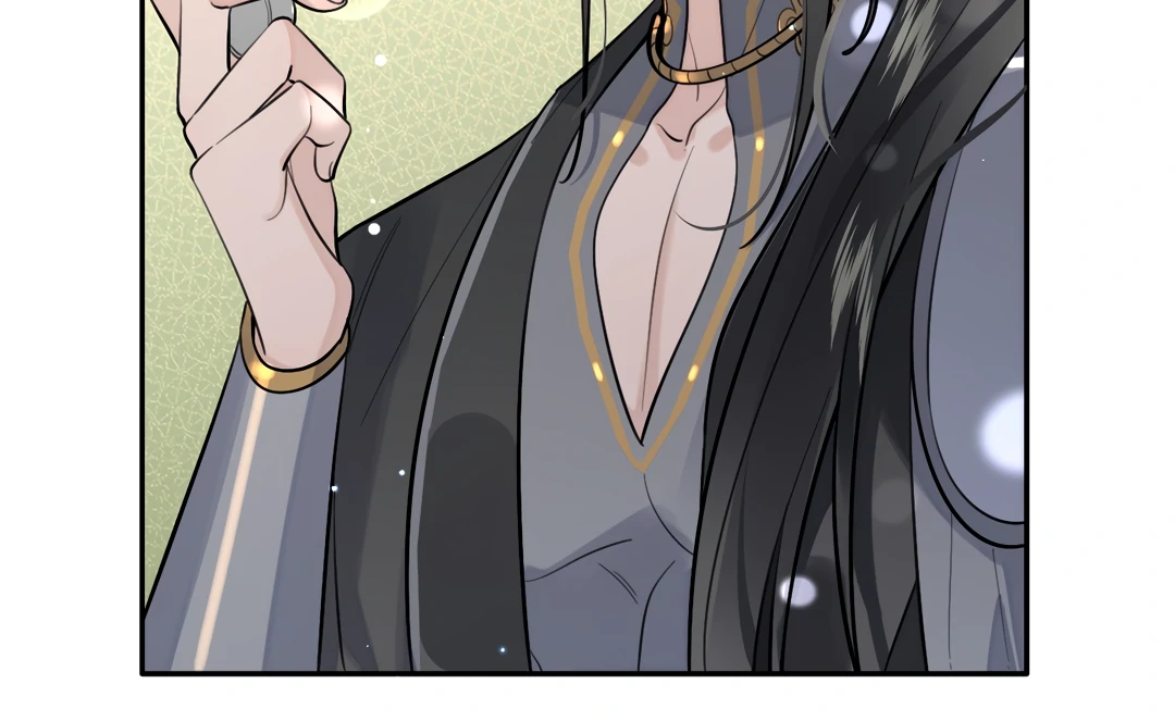 The Grown Dog Bullies Its Owner [Team Hazama] - Chapter 37 manhwa