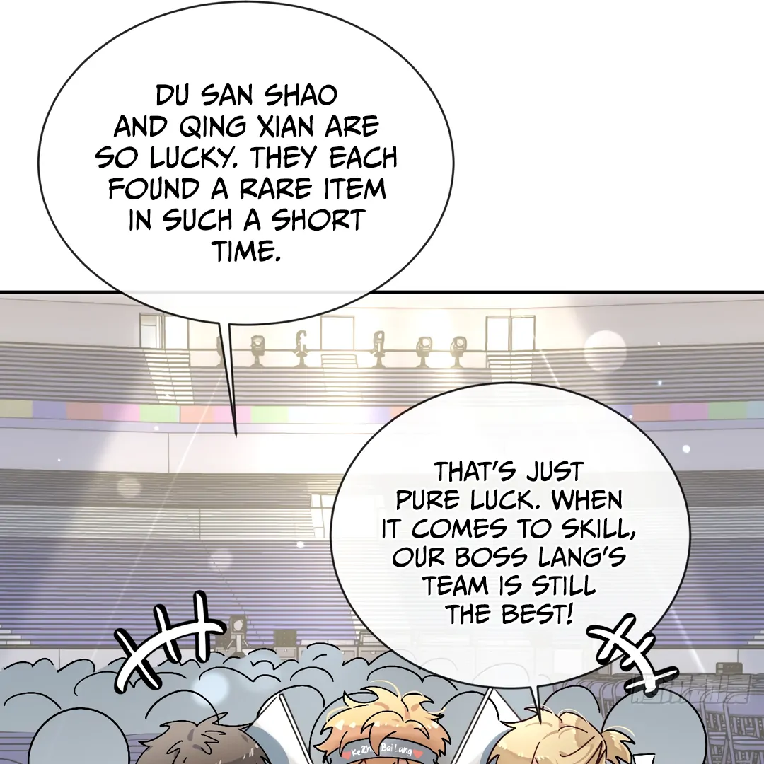 The Grown Dog Bullies Its Owner [Team Hazama] - Chapter 37 manhwa