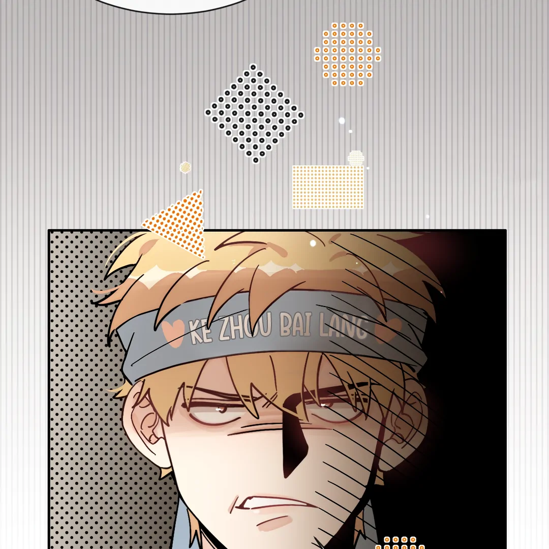 The Grown Dog Bullies Its Owner [Team Hazama] - Chapter 37 manhwa