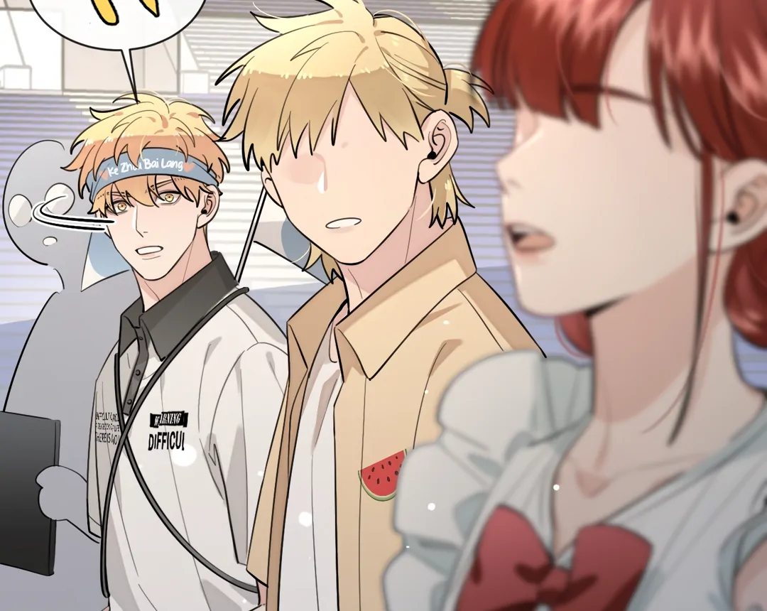 The Grown Dog Bullies Its Owner [Team Hazama] - Chapter 37 manhwa