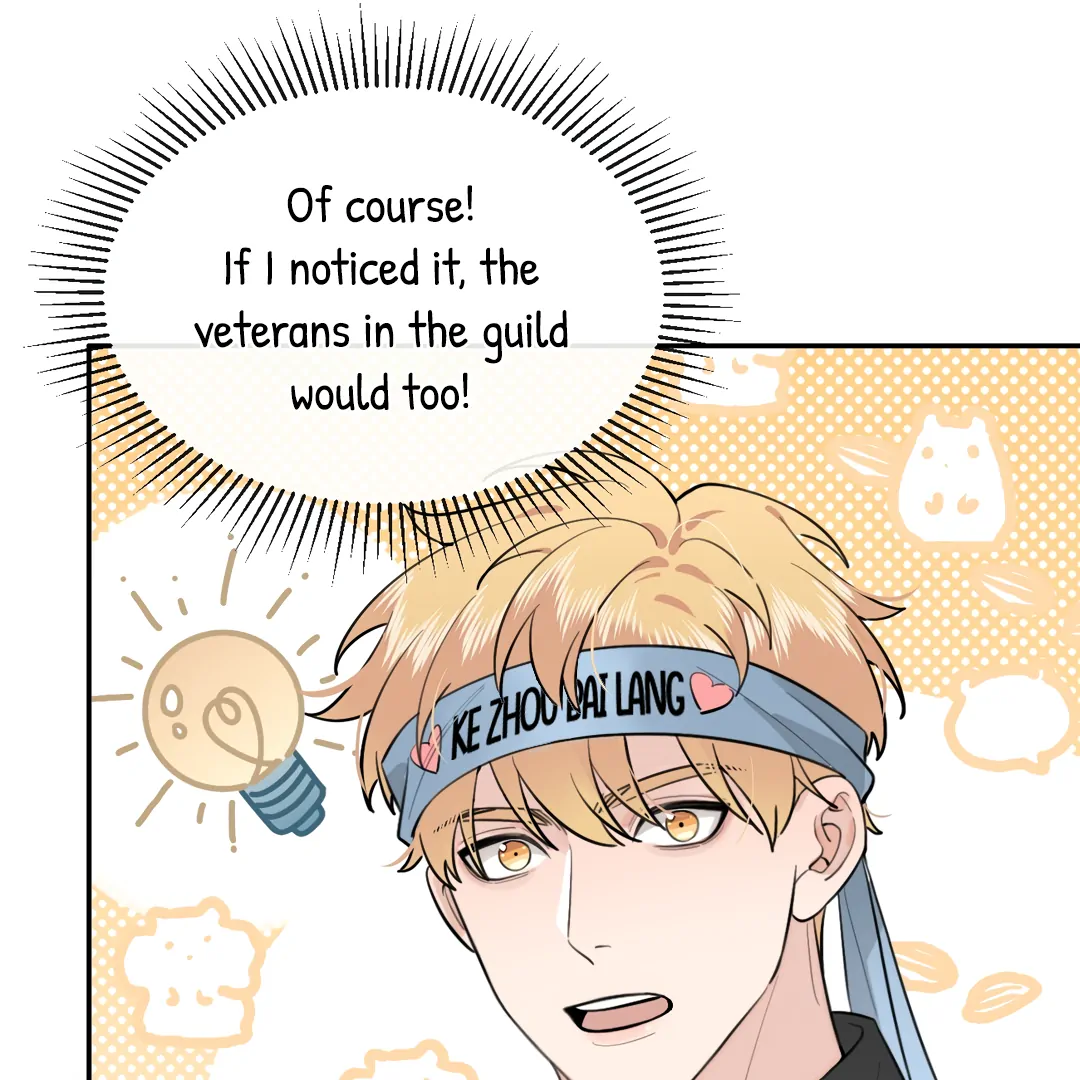 The Grown Dog Bullies Its Owner [Team Hazama] - Chapter 37 manhwa