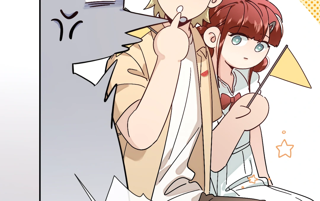 The Grown Dog Bullies Its Owner [Team Hazama] - Chapter 37 manhwa